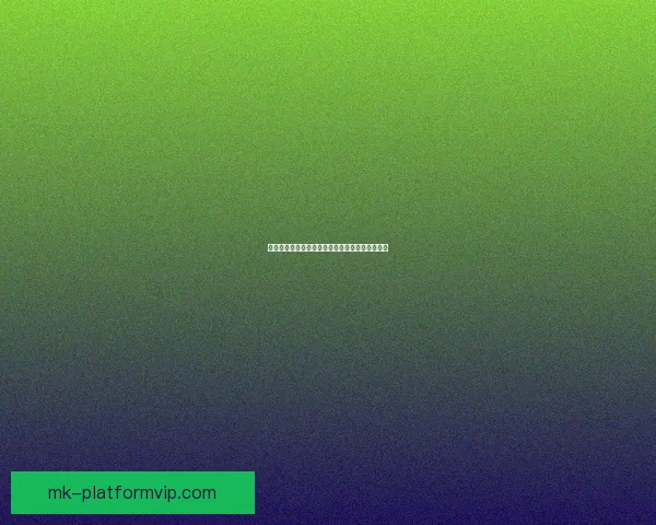 精准解析足球赛事走势，打造高胜率竞猜投注攻略