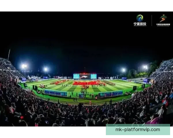 宁超固原赛区即将启幕 以赛促消费票根惠民乐享好礼